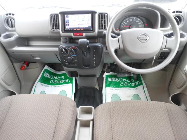 ＮＶ１００クリッパーバン ＧＸ　４ＷＤ　４速ＡＴ　キーレス　衝突軽減ブレーキ　純正ナビ　フルセグＴＶ　ＣＤ　ブルートゥース　バックカメラ　ＥＴＣ　ナビ連動ドライブレコーダー　社外アルミ　電動格納ドアミラー（74枚目）