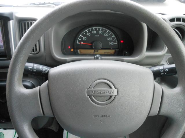 ＮＶ１００クリッパーバン ＧＸ　４ＷＤ　４速ＡＴ　キーレス　衝突軽減ブレーキ　純正ナビ　フルセグＴＶ　ＣＤ　ブルートゥース　バックカメラ　ＥＴＣ　ナビ連動ドライブレコーダー　社外アルミ　電動格納ドアミラー（76枚目）