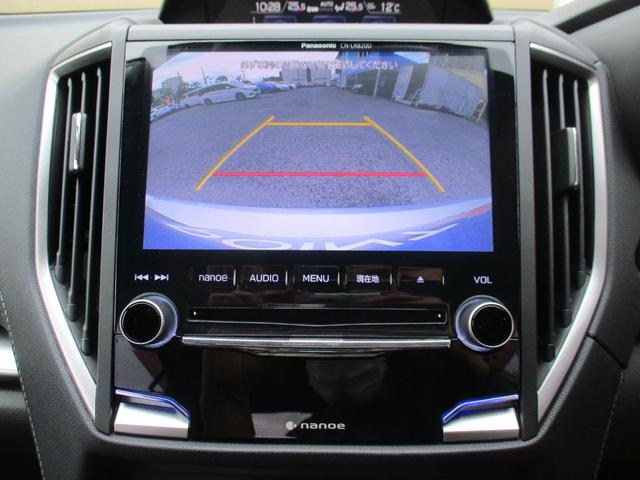 インプレッサスポーツ ２．０ｉ－Ｓアイサイト　禁煙車／純８型ナビフルセグ／Ｂカメラ／ＢＴ／スマキ－／ナビ連動ＥＴＣ２．０／レ－ダ－Ｃ／アイサイト／ｉ－ＳＴＯＰ／ＢＳＭ／黒本革Ｓ／前席パワ－＆Ｓヒ－タ－／前後ドラレコ／ＬＥＤ／Ｒフォグ／純１８ＡＷ（9枚目）