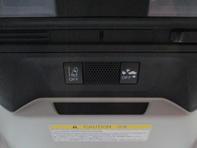 インプレッサスポーツ ２．０ｉ－Ｓアイサイト　禁煙車／純８型ナビフルセグ／Ｂカメラ／ＢＴ／スマキ－／ナビ連動ＥＴＣ２．０／レ－ダ－Ｃ／アイサイト／ｉ－ＳＴＯＰ／ＢＳＭ／黒本革Ｓ／前席パワ－＆Ｓヒ－タ－／前後ドラレコ／ＬＥＤ／Ｒフォグ／純１８ＡＷ（17枚目）