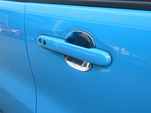 ハスラー X 衝突軽減ブレーキ HIDオートライト ナビ フルセグTV DVD ブルートゥース CD ETC 前後ドライブレコーダー シートヒーター 15インチアルミ スマートキー 電動格納ドアミラー フォグ(23枚目)