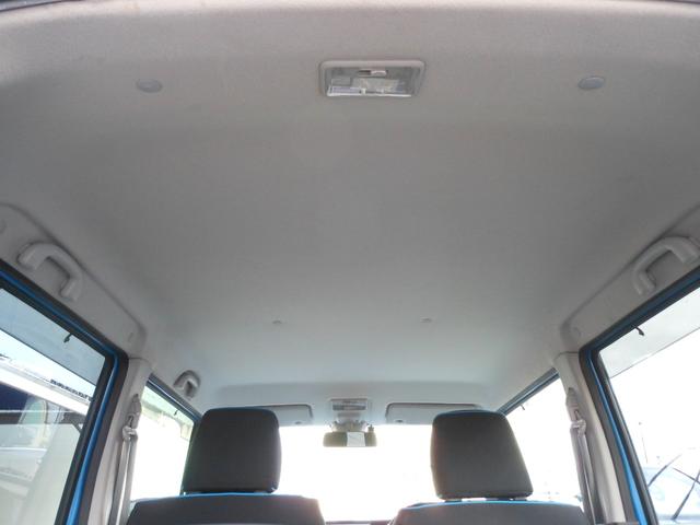 ハスラー X 衝突軽減ブレーキ HIDオートライト ナビ フルセグTV DVD ブルートゥース CD ETC 前後ドライブレコーダー シートヒーター 15インチアルミ スマートキー 電動格納ドアミラー フォグ(42枚目)