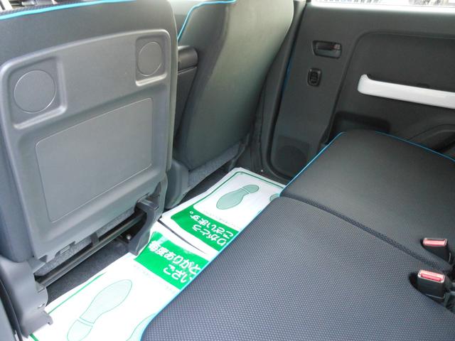 ハスラー X 衝突軽減ブレーキ HIDオートライト ナビ フルセグTV DVD ブルートゥース CD ETC 前後ドライブレコーダー シートヒーター 15インチアルミ スマートキー 電動格納ドアミラー フォグ(43枚目)