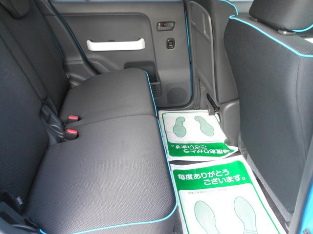 ハスラー X 衝突軽減ブレーキ HIDオートライト ナビ フルセグTV DVD ブルートゥース CD ETC 前後ドライブレコーダー シートヒーター 15インチアルミ スマートキー 電動格納ドアミラー フォグ(45枚目)