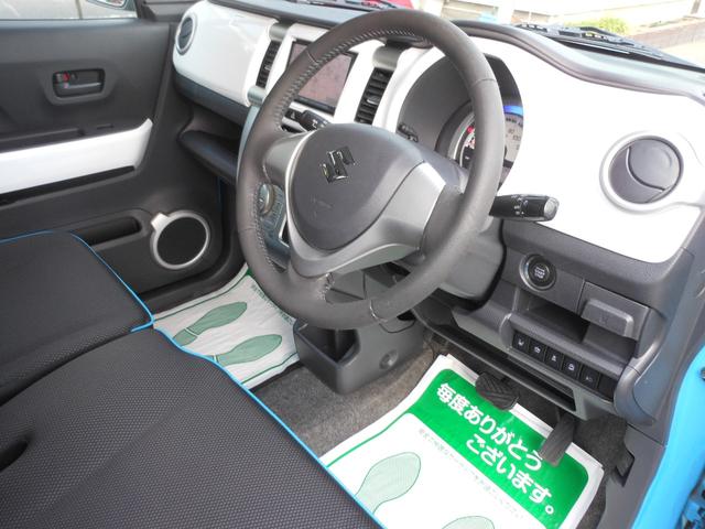 ハスラー X 衝突軽減ブレーキ HIDオートライト ナビ フルセグTV DVD ブルートゥース CD ETC 前後ドライブレコーダー シートヒーター 15インチアルミ スマートキー 電動格納ドアミラー フォグ(46枚目)