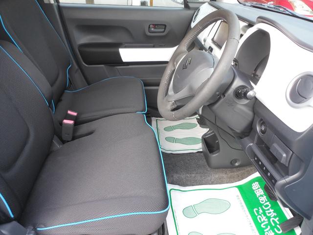 ハスラー X 衝突軽減ブレーキ HIDオートライト ナビ フルセグTV DVD ブルートゥース CD ETC 前後ドライブレコーダー シートヒーター 15インチアルミ スマートキー 電動格納ドアミラー フォグ(47枚目)