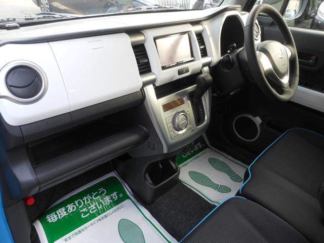 ハスラー X 衝突軽減ブレーキ HIDオートライト ナビ フルセグTV DVD ブルートゥース CD ETC 前後ドライブレコーダー シートヒーター 15インチアルミ スマートキー 電動格納ドアミラー フォグ(56枚目)