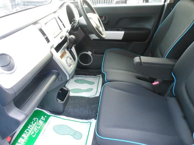 ハスラー X 衝突軽減ブレーキ HIDオートライト ナビ フルセグTV DVD ブルートゥース CD ETC 前後ドライブレコーダー シートヒーター 15インチアルミ スマートキー 電動格納ドアミラー フォグ(57枚目)