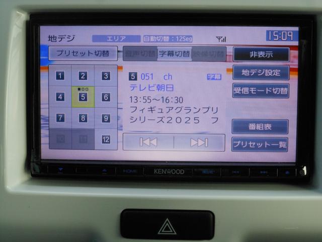 ハスラー X 衝突軽減ブレーキ HIDオートライト ナビ フルセグTV DVD ブルートゥース CD ETC 前後ドライブレコーダー シートヒーター 15インチアルミ スマートキー 電動格納ドアミラー フォグ(59枚目)