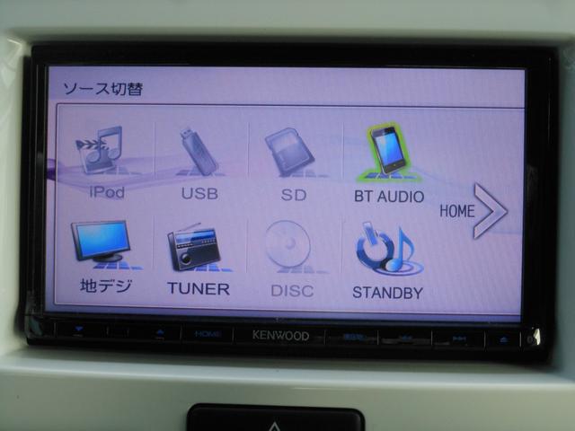 ハスラー X 衝突軽減ブレーキ HIDオートライト ナビ フルセグTV DVD ブルートゥース CD ETC 前後ドライブレコーダー シートヒーター 15インチアルミ スマートキー 電動格納ドアミラー フォグ(61枚目)
