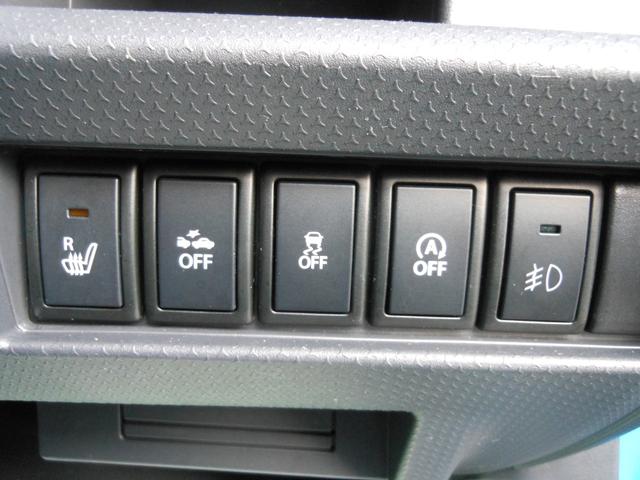 ハスラー X 衝突軽減ブレーキ HIDオートライト ナビ フルセグTV DVD ブルートゥース CD ETC 前後ドライブレコーダー シートヒーター 15インチアルミ スマートキー 電動格納ドアミラー フォグ(66枚目)