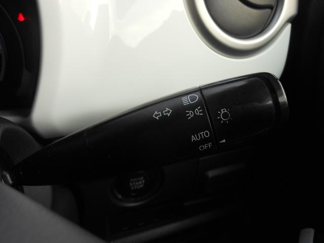 ハスラー X 衝突軽減ブレーキ HIDオートライト ナビ フルセグTV DVD ブルートゥース CD ETC 前後ドライブレコーダー シートヒーター 15インチアルミ スマートキー 電動格納ドアミラー フォグ(67枚目)