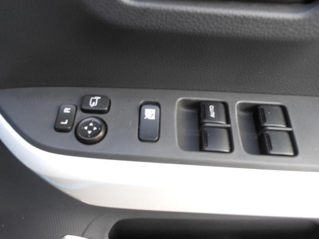 ハスラー X 衝突軽減ブレーキ HIDオートライト ナビ フルセグTV DVD ブルートゥース CD ETC 前後ドライブレコーダー シートヒーター 15インチアルミ スマートキー 電動格納ドアミラー フォグ(68枚目)