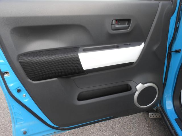 ハスラー X 衝突軽減ブレーキ HIDオートライト ナビ フルセグTV DVD ブルートゥース CD ETC 前後ドライブレコーダー シートヒーター 15インチアルミ スマートキー 電動格納ドアミラー フォグ(70枚目)