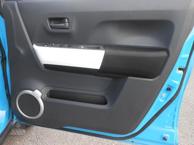 ハスラー X 衝突軽減ブレーキ HIDオートライト ナビ フルセグTV DVD ブルートゥース CD ETC 前後ドライブレコーダー シートヒーター 15インチアルミ スマートキー 電動格納ドアミラー フォグ(72枚目)