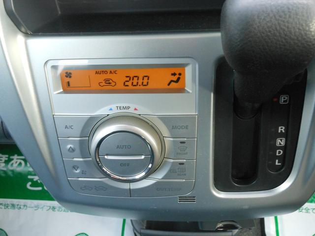 ハスラー X 衝突軽減ブレーキ HIDオートライト ナビ フルセグTV DVD ブルートゥース CD ETC 前後ドライブレコーダー シートヒーター 15インチアルミ スマートキー 電動格納ドアミラー フォグ(74枚目)