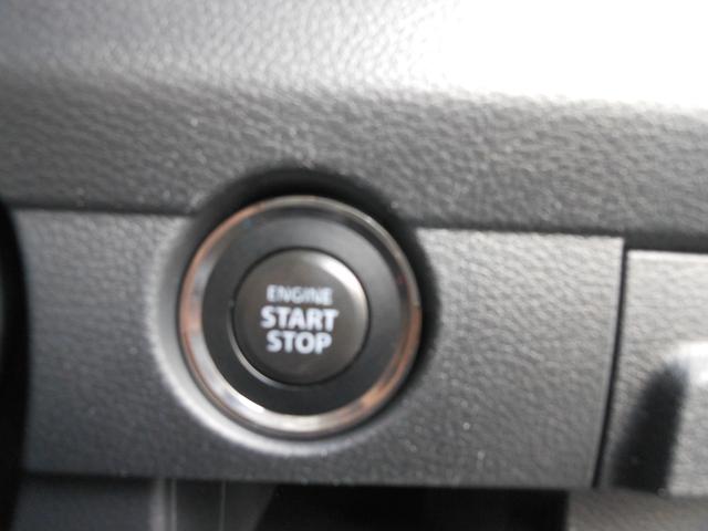 ハスラー X 衝突軽減ブレーキ HIDオートライト ナビ フルセグTV DVD ブルートゥース CD ETC 前後ドライブレコーダー シートヒーター 15インチアルミ スマートキー 電動格納ドアミラー フォグ(75枚目)