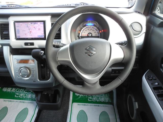 ハスラー X 衝突軽減ブレーキ HIDオートライト ナビ フルセグTV DVD ブルートゥース CD ETC 前後ドライブレコーダー シートヒーター 15インチアルミ スマートキー 電動格納ドアミラー フォグ(76枚目)