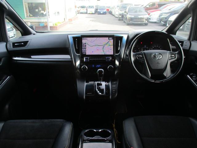 ヴェルファイア 2.5Z Aエディション ゴールデンアイズ Wサンルーフ/ALPINE11型ナビフルセグ/Bカメラ/12.8型後席フリップダウン/両自動&パワ-バックドア/スマキ-/ETC/クルコン/専用アルカンタ-ラHレザ-S/N席&2列目オットマン/LED(6枚目)