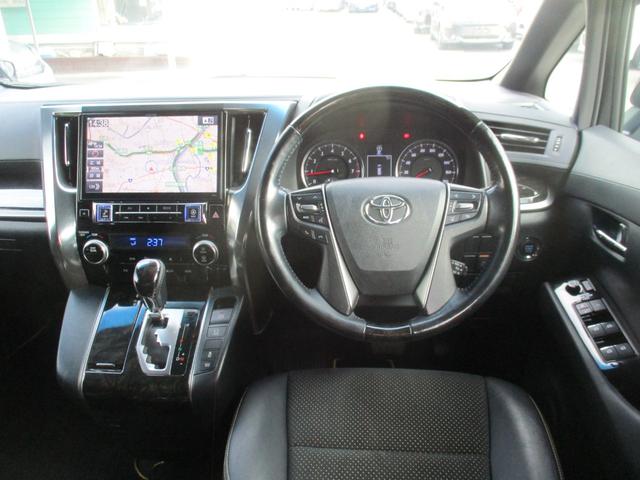 ヴェルファイア 2.5Z Aエディション ゴールデンアイズ Wサンルーフ/ALPINE11型ナビフルセグ/Bカメラ/12.8型後席フリップダウン/両自動&パワ-バックドア/スマキ-/ETC/クルコン/専用アルカンタ-ラHレザ-S/N席&2列目オットマン/LED(7枚目)