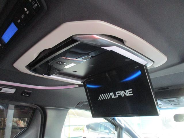 ヴェルファイア 2.5Z Aエディション ゴールデンアイズ Wサンルーフ/ALPINE11型ナビフルセグ/Bカメラ/12.8型後席フリップダウン/両自動&パワ-バックドア/スマキ-/ETC/クルコン/専用アルカンタ-ラHレザ-S/N席&2列目オットマン/LED(8枚目)