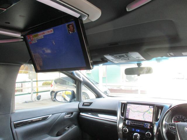 ヴェルファイア 2.5Z Aエディション ゴールデンアイズ Wサンルーフ/ALPINE11型ナビフルセグ/Bカメラ/12.8型後席フリップダウン/両自動&パワ-バックドア/スマキ-/ETC/クルコン/専用アルカンタ-ラHレザ-S/N席&2列目オットマン/LED(9枚目)