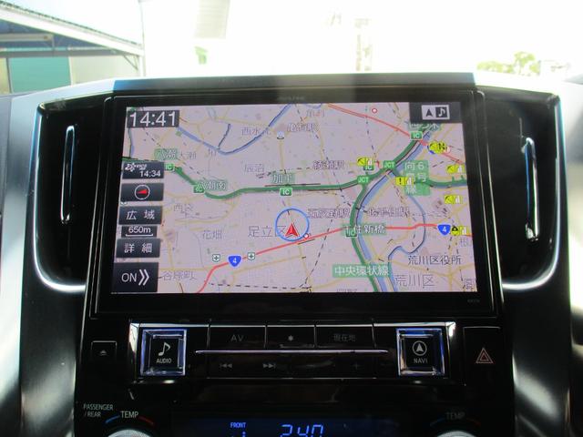ヴェルファイア 2.5Z Aエディション ゴールデンアイズ Wサンルーフ/ALPINE11型ナビフルセグ/Bカメラ/12.8型後席フリップダウン/両自動&パワ-バックドア/スマキ-/ETC/クルコン/専用アルカンタ-ラHレザ-S/N席&2列目オットマン/LED(12枚目)