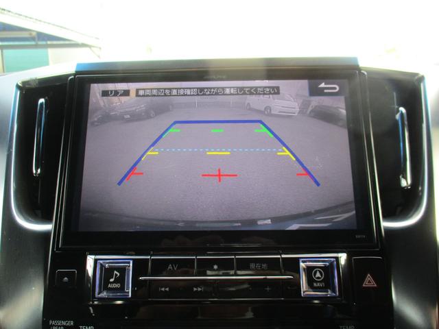 ヴェルファイア 2.5Z Aエディション ゴールデンアイズ Wサンルーフ/ALPINE11型ナビフルセグ/Bカメラ/12.8型後席フリップダウン/両自動&パワ-バックドア/スマキ-/ETC/クルコン/専用アルカンタ-ラHレザ-S/N席&2列目オットマン/LED(13枚目)