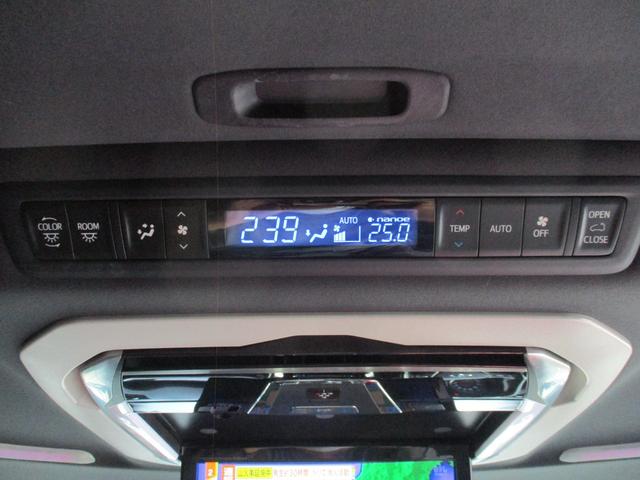 ヴェルファイア 2.5Z Aエディション ゴールデンアイズ Wサンルーフ/ALPINE11型ナビフルセグ/Bカメラ/12.8型後席フリップダウン/両自動&パワ-バックドア/スマキ-/ETC/クルコン/専用アルカンタ-ラHレザ-S/N席&2列目オットマン/LED(17枚目)