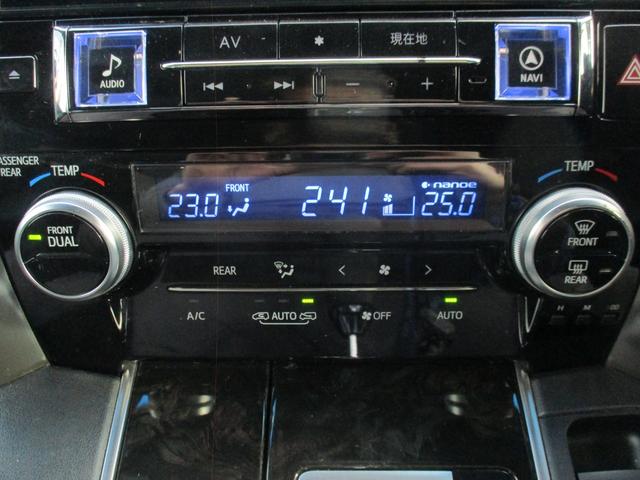 ヴェルファイア 2.5Z Aエディション ゴールデンアイズ Wサンルーフ/ALPINE11型ナビフルセグ/Bカメラ/12.8型後席フリップダウン/両自動&パワ-バックドア/スマキ-/ETC/クルコン/専用アルカンタ-ラHレザ-S/N席&2列目オットマン/LED(18枚目)