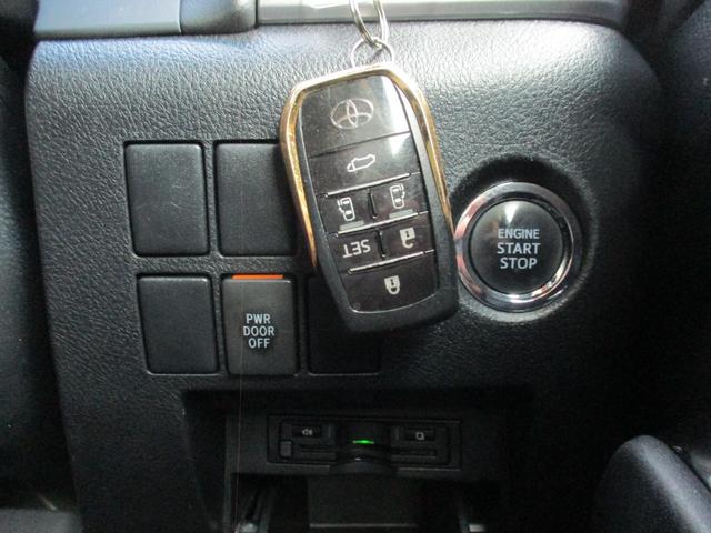 ヴェルファイア 2.5Z Aエディション ゴールデンアイズ Wサンルーフ/ALPINE11型ナビフルセグ/Bカメラ/12.8型後席フリップダウン/両自動&パワ-バックドア/スマキ-/ETC/クルコン/専用アルカンタ-ラHレザ-S/N席&2列目オットマン/LED(20枚目)