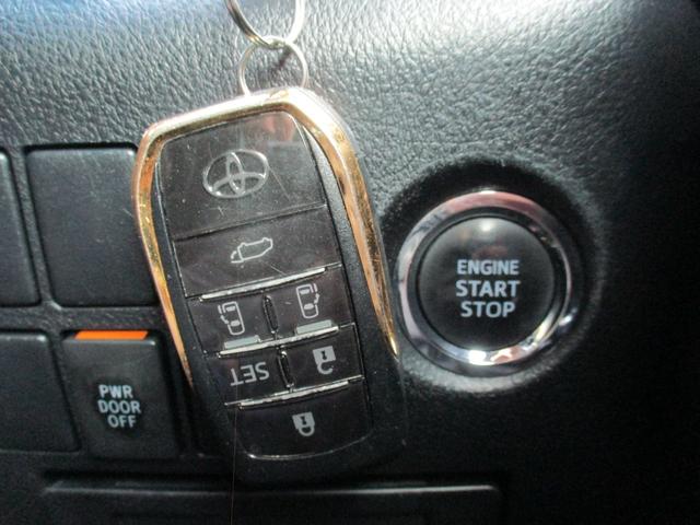 ヴェルファイア 2.5Z Aエディション ゴールデンアイズ Wサンルーフ/ALPINE11型ナビフルセグ/Bカメラ/12.8型後席フリップダウン/両自動&パワ-バックドア/スマキ-/ETC/クルコン/専用アルカンタ-ラHレザ-S/N席&2列目オットマン/LED(21枚目)