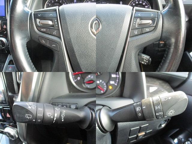 ヴェルファイア 2.5Z Aエディション ゴールデンアイズ Wサンルーフ/ALPINE11型ナビフルセグ/Bカメラ/12.8型後席フリップダウン/両自動&パワ-バックドア/スマキ-/ETC/クルコン/専用アルカンタ-ラHレザ-S/N席&2列目オットマン/LED(27枚目)