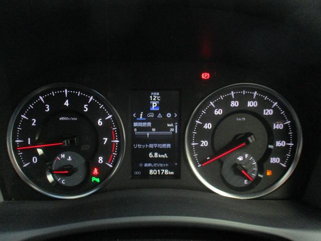 ヴェルファイア 2.5Z Aエディション ゴールデンアイズ Wサンルーフ/ALPINE11型ナビフルセグ/Bカメラ/12.8型後席フリップダウン/両自動&パワ-バックドア/スマキ-/ETC/クルコン/専用アルカンタ-ラHレザ-S/N席&2列目オットマン/LED(29枚目)