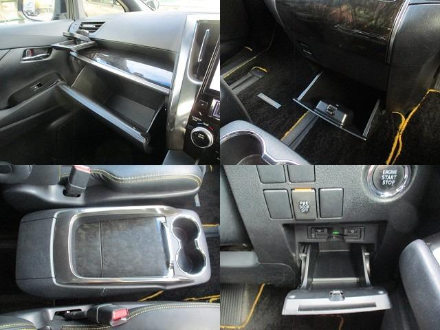 ヴェルファイア 2.5Z Aエディション ゴールデンアイズ Wサンルーフ/ALPINE11型ナビフルセグ/Bカメラ/12.8型後席フリップダウン/両自動&パワ-バックドア/スマキ-/ETC/クルコン/専用アルカンタ-ラHレザ-S/N席&2列目オットマン/LED(31枚目)