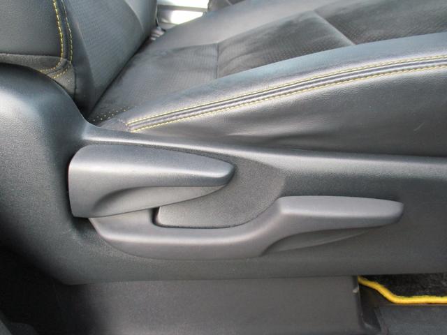 ヴェルファイア 2.5Z Aエディション ゴールデンアイズ Wサンルーフ/ALPINE11型ナビフルセグ/Bカメラ/12.8型後席フリップダウン/両自動&パワ-バックドア/スマキ-/ETC/クルコン/専用アルカンタ-ラHレザ-S/N席&2列目オットマン/LED(33枚目)