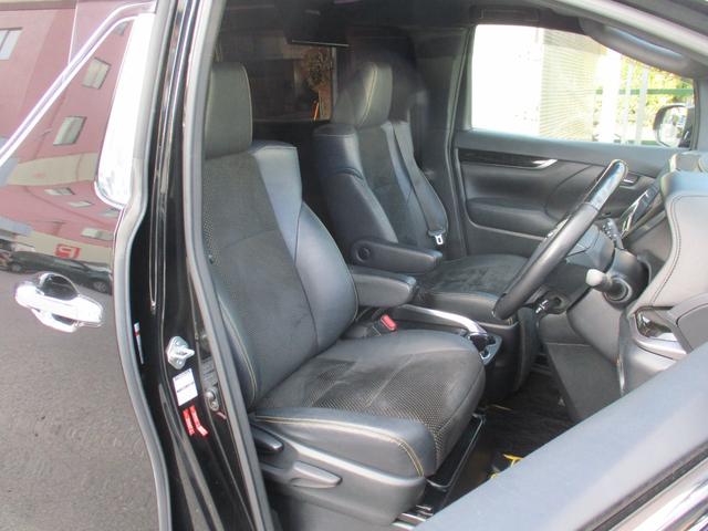 ヴェルファイア 2.5Z Aエディション ゴールデンアイズ Wサンルーフ/ALPINE11型ナビフルセグ/Bカメラ/12.8型後席フリップダウン/両自動&パワ-バックドア/スマキ-/ETC/クルコン/専用アルカンタ-ラHレザ-S/N席&2列目オットマン/LED(36枚目)