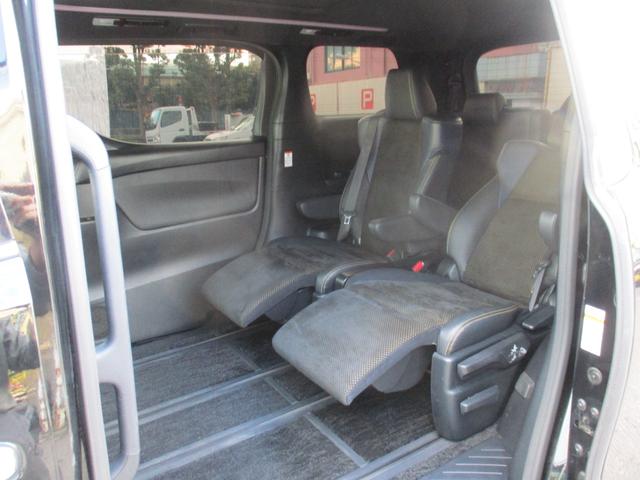 ヴェルファイア 2.5Z Aエディション ゴールデンアイズ Wサンルーフ/ALPINE11型ナビフルセグ/Bカメラ/12.8型後席フリップダウン/両自動&パワ-バックドア/スマキ-/ETC/クルコン/専用アルカンタ-ラHレザ-S/N席&2列目オットマン/LED(42枚目)