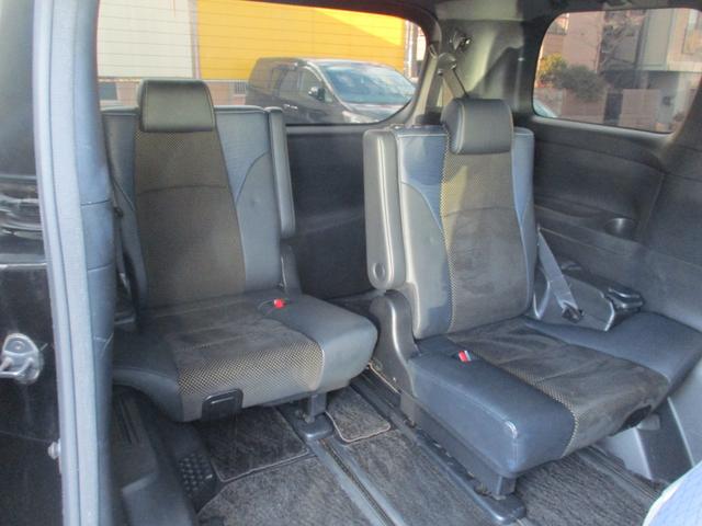 ヴェルファイア 2.5Z Aエディション ゴールデンアイズ Wサンルーフ/ALPINE11型ナビフルセグ/Bカメラ/12.8型後席フリップダウン/両自動&パワ-バックドア/スマキ-/ETC/クルコン/専用アルカンタ-ラHレザ-S/N席&2列目オットマン/LED(43枚目)