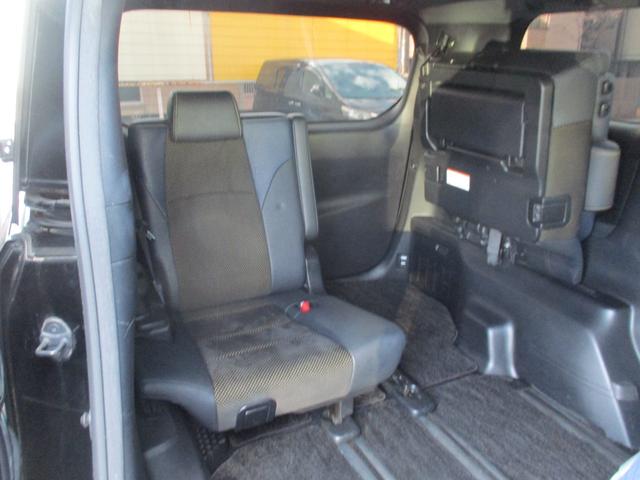 ヴェルファイア 2.5Z Aエディション ゴールデンアイズ Wサンルーフ/ALPINE11型ナビフルセグ/Bカメラ/12.8型後席フリップダウン/両自動&パワ-バックドア/スマキ-/ETC/クルコン/専用アルカンタ-ラHレザ-S/N席&2列目オットマン/LED(45枚目)