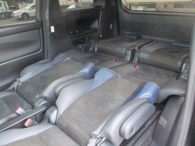 ヴェルファイア 2.5Z Aエディション ゴールデンアイズ Wサンルーフ/ALPINE11型ナビフルセグ/Bカメラ/12.8型後席フリップダウン/両自動&パワ-バックドア/スマキ-/ETC/クルコン/専用アルカンタ-ラHレザ-S/N席&2列目オットマン/LED(56枚目)