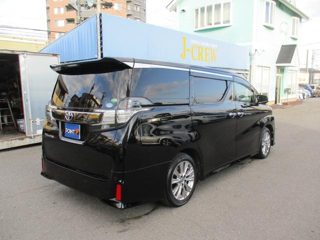 ヴェルファイア 2.5Z Aエディション ゴールデンアイズ Wサンルーフ/ALPINE11型ナビフルセグ/Bカメラ/12.8型後席フリップダウン/両自動&パワ-バックドア/スマキ-/ETC/クルコン/専用アルカンタ-ラHレザ-S/N席&2列目オットマン/LED(60枚目)