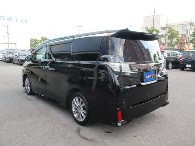 ヴェルファイア 2.5Z Aエディション ゴールデンアイズ Wサンルーフ/ALPINE11型ナビフルセグ/Bカメラ/12.8型後席フリップダウン/両自動&パワ-バックドア/スマキ-/ETC/クルコン/専用アルカンタ-ラHレザ-S/N席&2列目オットマン/LED(61枚目)