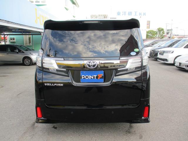 ヴェルファイア 2.5Z Aエディション ゴールデンアイズ Wサンルーフ/ALPINE11型ナビフルセグ/Bカメラ/12.8型後席フリップダウン/両自動&パワ-バックドア/スマキ-/ETC/クルコン/専用アルカンタ-ラHレザ-S/N席&2列目オットマン/LED(63枚目)