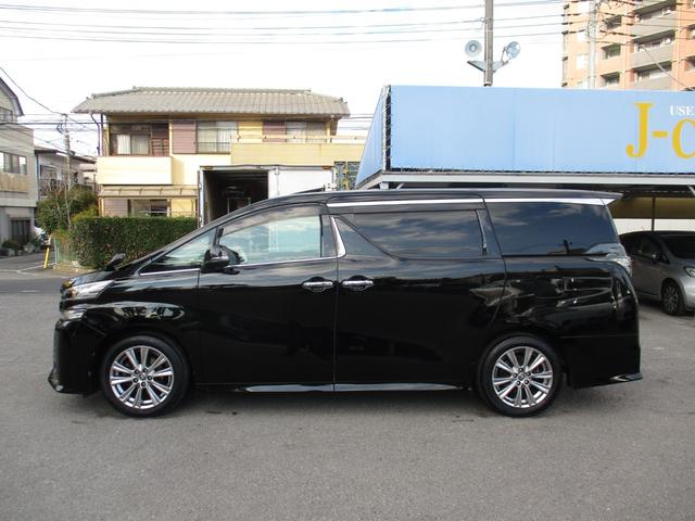 ヴェルファイア 2.5Z Aエディション ゴールデンアイズ Wサンルーフ/ALPINE11型ナビフルセグ/Bカメラ/12.8型後席フリップダウン/両自動&パワ-バックドア/スマキ-/ETC/クルコン/専用アルカンタ-ラHレザ-S/N席&2列目オットマン/LED(65枚目)