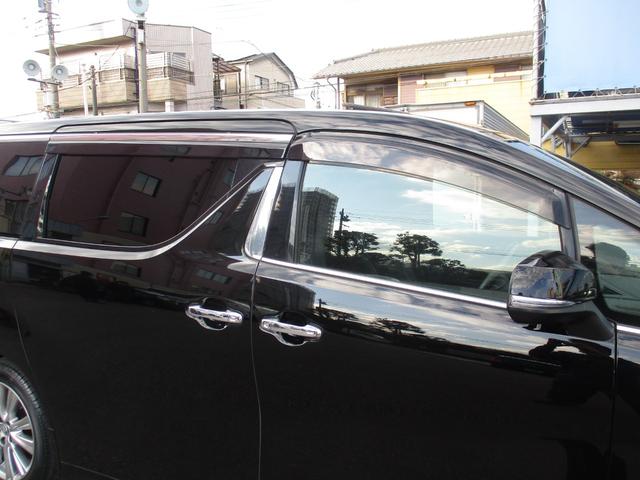 ヴェルファイア 2.5Z Aエディション ゴールデンアイズ Wサンルーフ/ALPINE11型ナビフルセグ/Bカメラ/12.8型後席フリップダウン/両自動&パワ-バックドア/スマキ-/ETC/クルコン/専用アルカンタ-ラHレザ-S/N席&2列目オットマン/LED(66枚目)