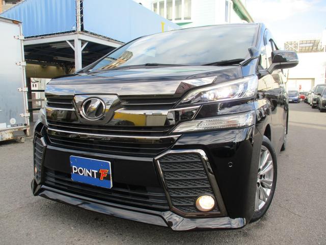 ヴェルファイア 2.5Z Aエディション ゴールデンアイズ Wサンルーフ/ALPINE11型ナビフルセグ/Bカメラ/12.8型後席フリップダウン/両自動&パワ-バックドア/スマキ-/ETC/クルコン/専用アルカンタ-ラHレザ-S/N席&2列目オットマン/LED(68枚目)