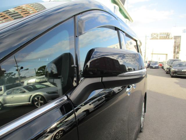 ヴェルファイア 2.5Z Aエディション ゴールデンアイズ Wサンルーフ/ALPINE11型ナビフルセグ/Bカメラ/12.8型後席フリップダウン/両自動&パワ-バックドア/スマキ-/ETC/クルコン/専用アルカンタ-ラHレザ-S/N席&2列目オットマン/LED(72枚目)