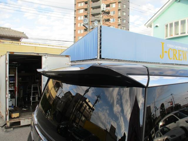 ヴェルファイア 2.5Z Aエディション ゴールデンアイズ Wサンルーフ/ALPINE11型ナビフルセグ/Bカメラ/12.8型後席フリップダウン/両自動&パワ-バックドア/スマキ-/ETC/クルコン/専用アルカンタ-ラHレザ-S/N席&2列目オットマン/LED(77枚目)