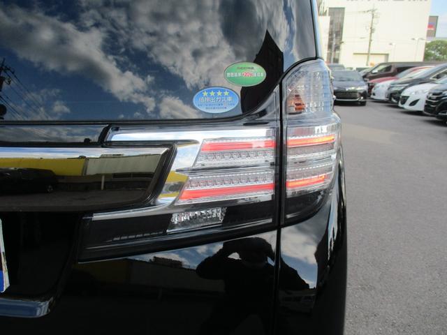 ヴェルファイア 2.5Z Aエディション ゴールデンアイズ Wサンルーフ/ALPINE11型ナビフルセグ/Bカメラ/12.8型後席フリップダウン/両自動&パワ-バックドア/スマキ-/ETC/クルコン/専用アルカンタ-ラHレザ-S/N席&2列目オットマン/LED(79枚目)